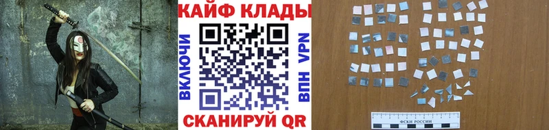 Где купить Белая Холуница АМФ Меф мяу мяу СОЛЬ Каннабис ГАШ КОКАИН