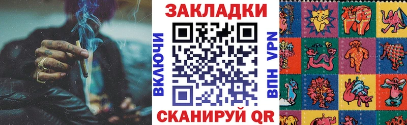 МАРИХУАНА Белая Холуница