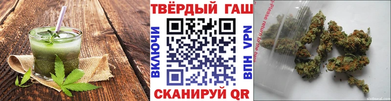 hydra tor где продают Белая Холуница Cannafood марихуана