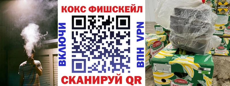 КОКАИН Columbia omg вход Белая Холуница
