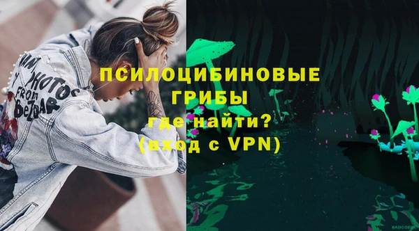 гашиш Армянск