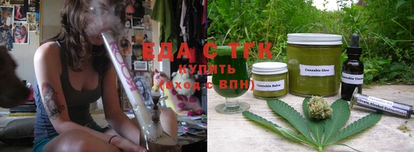 сатива Арсеньев