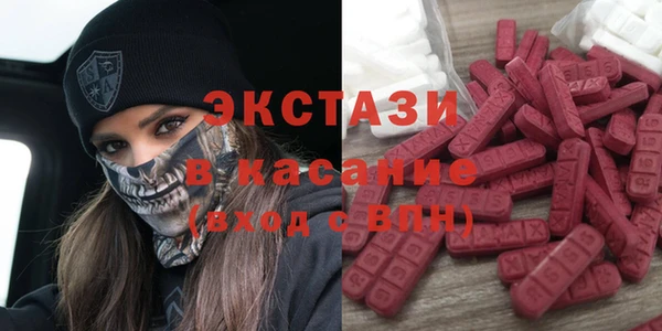 гашиш Армянск